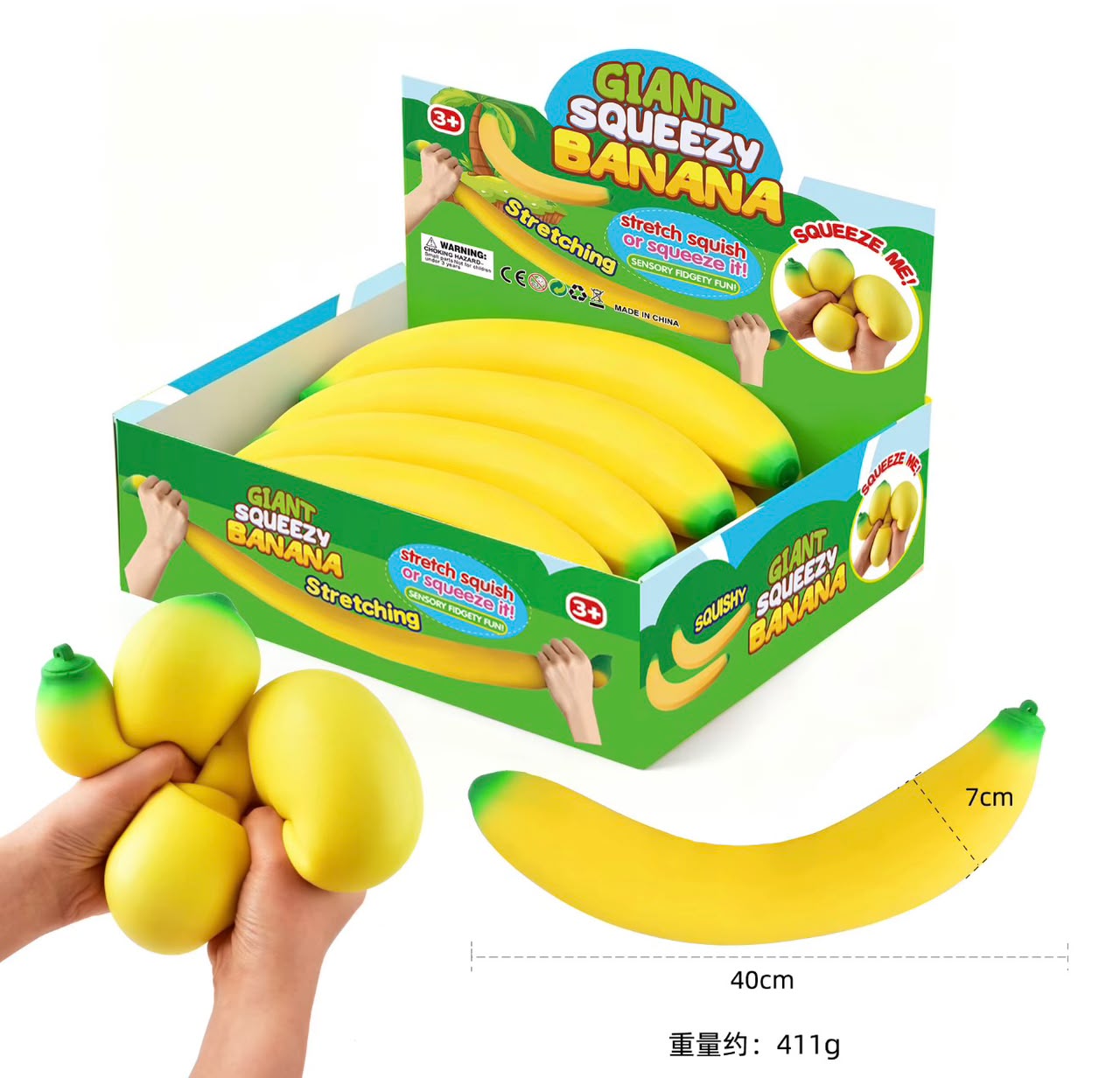 Banana Jumbo